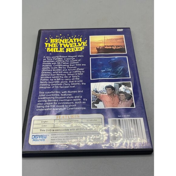 DVD Beneath the Twelve Mile Reef copyright 2004 Digiview Productions READ - Picture 3 of 3